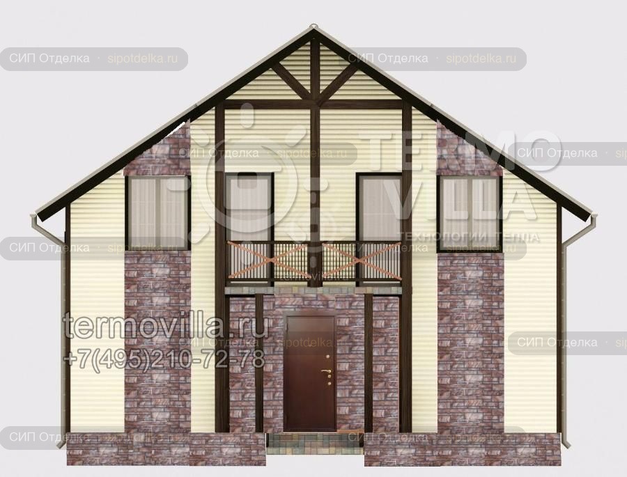 Фото 5